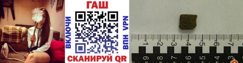 купить наркотики цена  Нытва  ГАШИШ индика сатива 