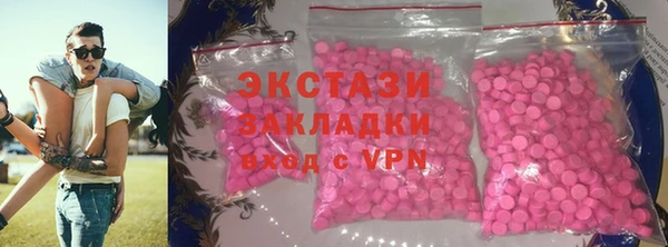 гидропоника Алексеевка