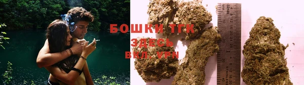 гидропоника Алексеевка