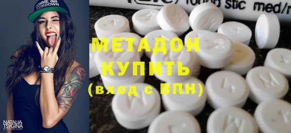 гидропоника Алексеевка