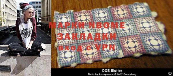 экстази Алзамай