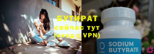 гидропоника Алексеевка
