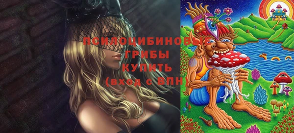 экстази Алзамай