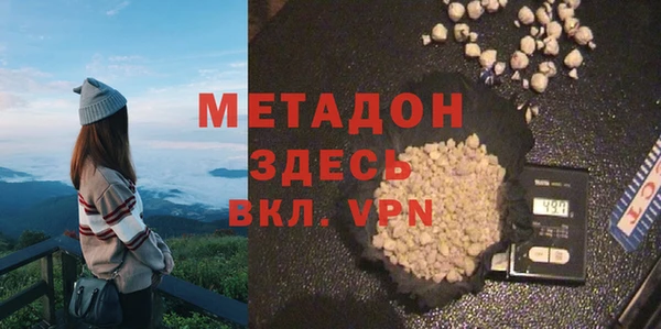 гидропоника Алексеевка