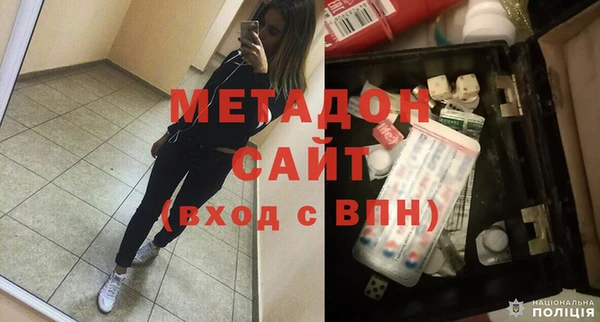 стаф Алексин