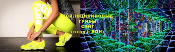 экстази Алзамай