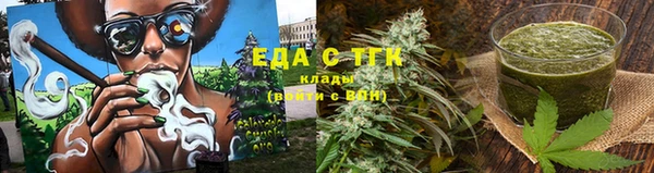 экстази Алзамай