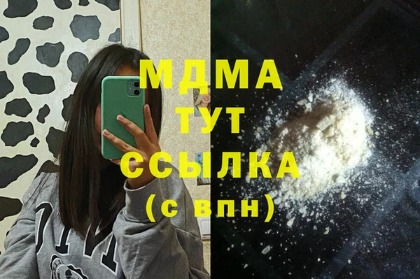 гидропоника Алексеевка