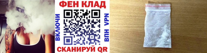 Метамфетамин Декстрометамфетамин 99.9%  Нытва 
