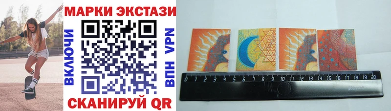 купить   даркнет Telegram  Марки NBOMe 1,5мг  Нытва 
