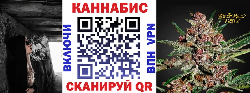 площадка наркотические препараты  Нытва  Шишки марихуана семена  где продают  